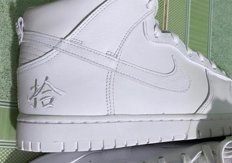 nike-dunk-high-white-woven-tongue