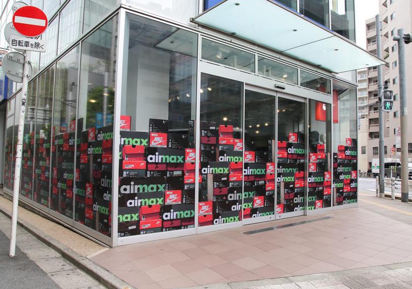 atmos-we-love-nike-store-display