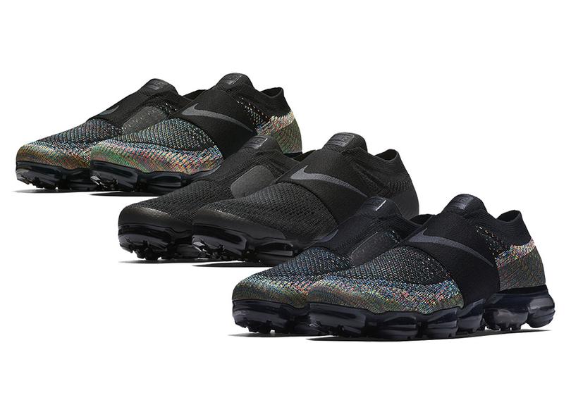 nike-vapormax-moc-release-info