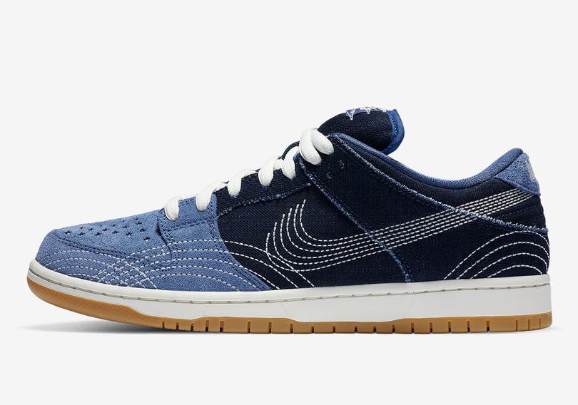 Nike-SB-Dunk-Low-Sashiko-CV0316-400-5-1