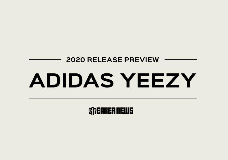 2020-release-preview-adidas-yeezy